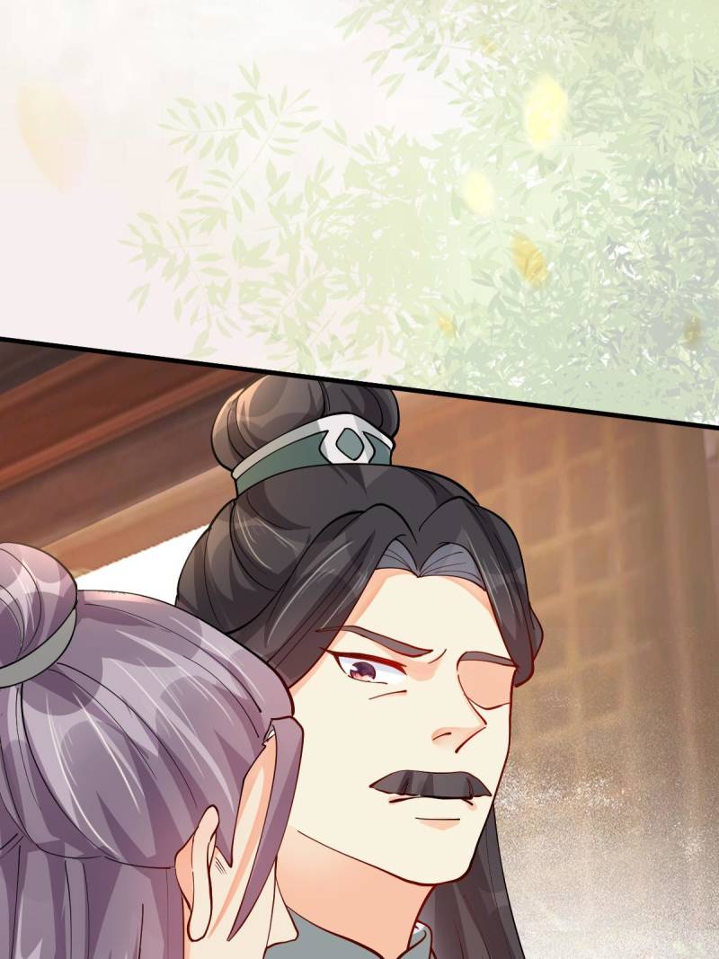 The Ghostly Doctor Chapter 584 31
